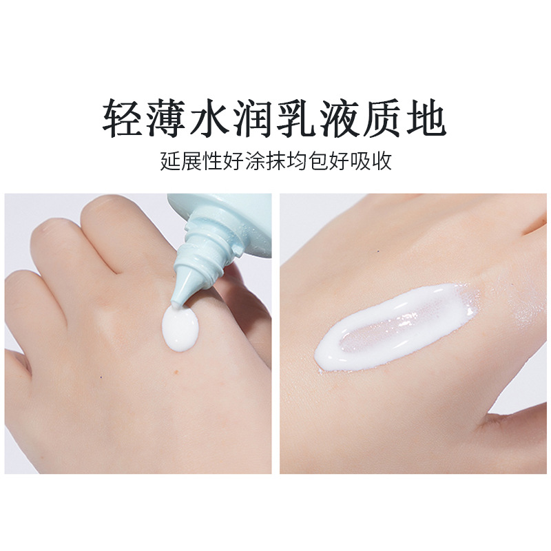 Sunscreen Military Training Outdoor Isolation Protection Moisturizing Brightening Body Refreshing NonGreasy Sunscreen