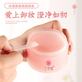 Sunscreen Military Training Outdoor Isolation Protection Moisturizing Brightening Body Refreshing NonGreasy Sunscreen Sunscreen Military Training Outdoor Isolation Protection Moisturizing Brightening Body Refreshing NonGreasy Sunscreen