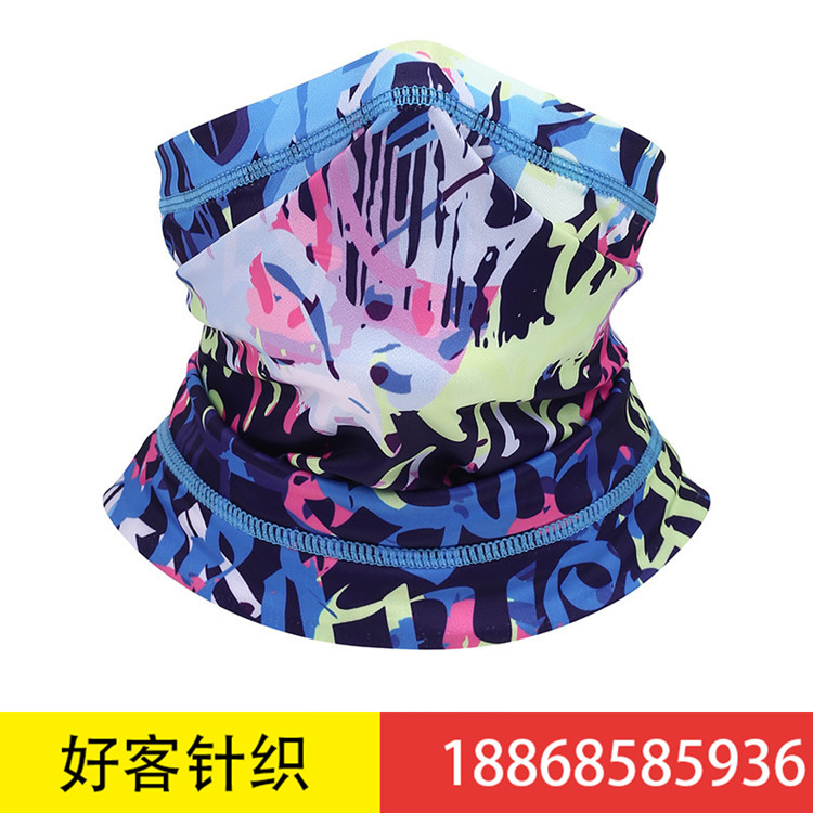 ice cream head scarf sport sunscreen neck scarf variety ice riding Magic headscarf moisture absorption bicycle mask
