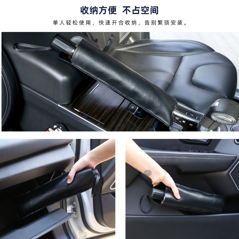 Sunshade Sunshade Light Board Retractable Sunscreen Heat Insulation Cooling Front Windshield Glass Car Sunshade Umbrella