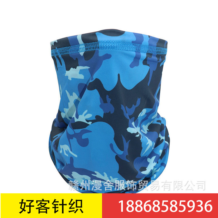 Ice cream quick-drying hood face mask sunscreen face towel riding breathable summer face mask hat multi-function