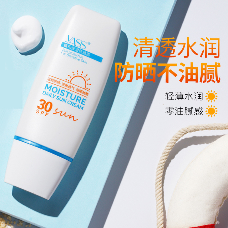 Yass clear moisturizing sunscreen anti-uv protection spf30 barrier cream