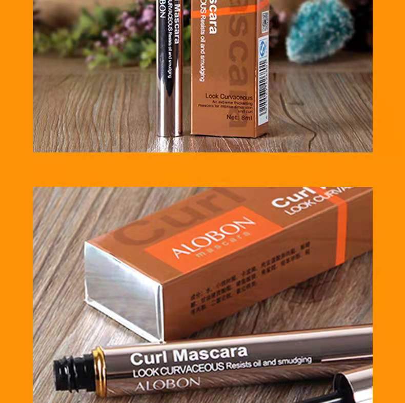 YABANG   AM46  MASCARA