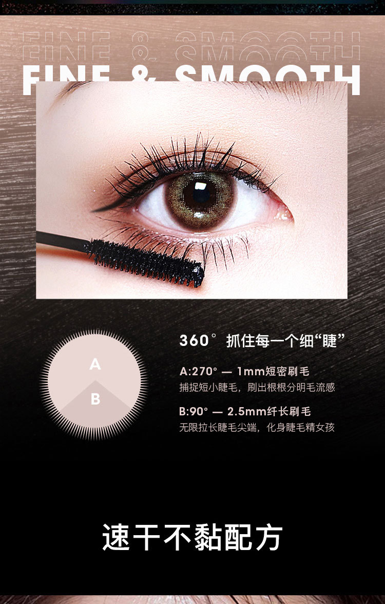 LaMeiLa Factory Direct Supply Wholesale Mascara Long Thick Natural Curling Type Thickening Lengthen Not Easy To Smudge LaMeiLa Factory Direct Supply Wholesale Mascara Long Thick Natural Curling Type Thickening Lengthen Not Easy To Smudge