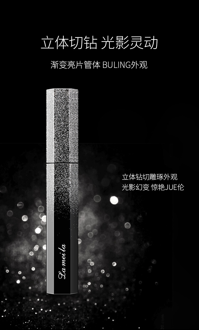 LaMeiLa Factory Direct Sales Wholesale Mascara Long Thick Natural Curling Type Thickening Lengthen Not Easy to Smudge
