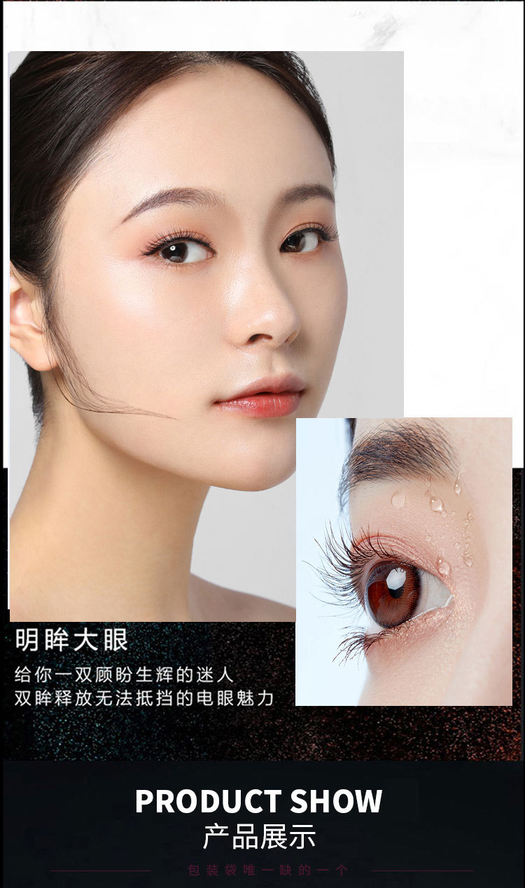 Factory Direct Supply LaMeiLa Mascara Long Thick Natural Curling Type Thickening Lengthen Not Easy to Smudge