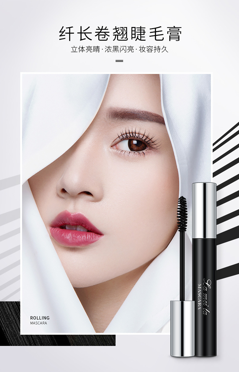 Factory Direct Sales Direct Sales Wholesale Mascara Long Thick Natural Curling Thickening Lengthen Not Easy to Smudge