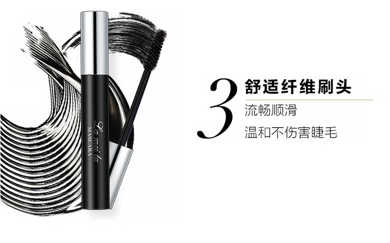 Factory Direct Sales Direct Sales Wholesale Mascara Long Thick Natural Curling Thickening Lengthen Not Easy to Smudge
