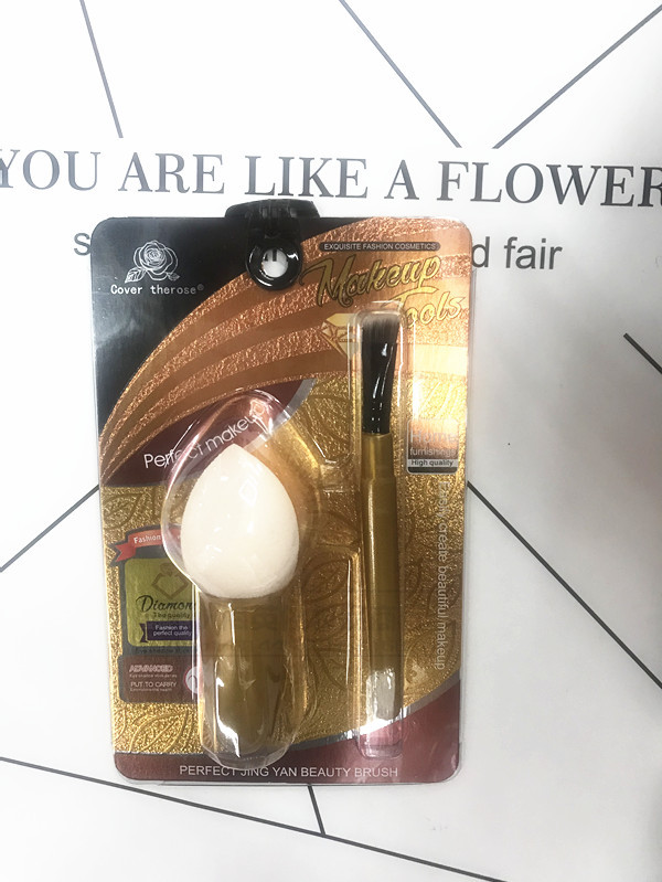 New foreign trade domestic sales cosmetics powder puff + eyebrow brush latex powder puff cosmetics brush New foreign trade domestic sales cosmetics powder puff + eyebrow brush latex powder puff cosmetics brush