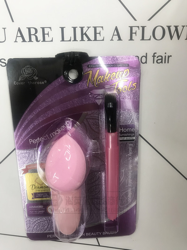 New foreign trade domestic sales cosmetics powder puff + eyebrow brush latex powder puff cosmetics brush New foreign trade domestic sales cosmetics powder puff + eyebrow brush latex powder puff cosmetics brush