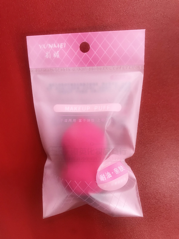Non-latex multi-color calabash powder foundation makeup powder puff tool bubble water bigger Non-latex multi-color calabash powder foundation makeup powder puff tool bubble water bigger