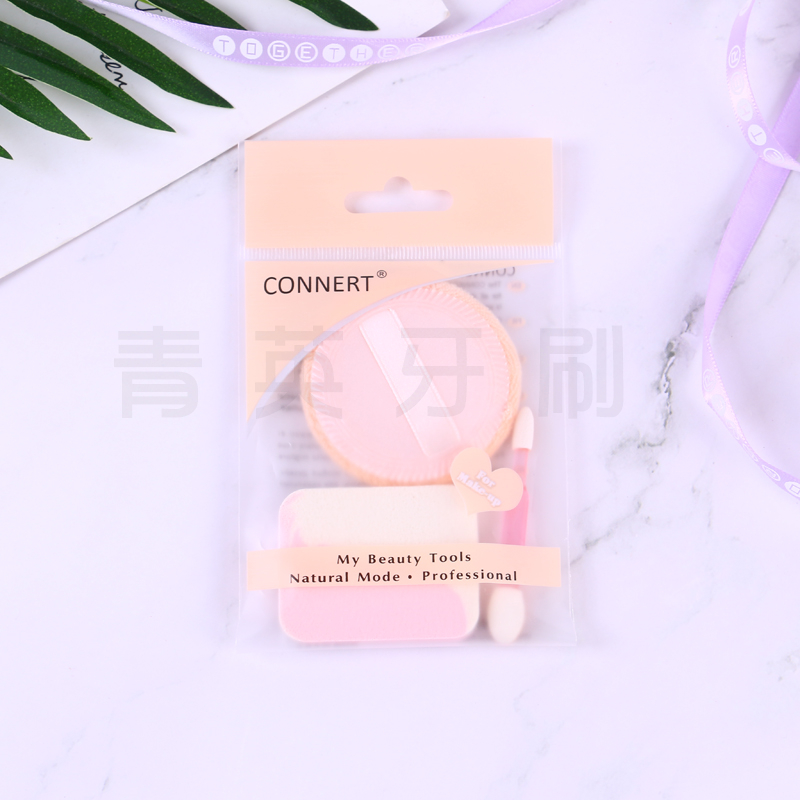 Dry and wet air cushion powder puff powder puff cosmetic cotton sponge beauty tool circular
