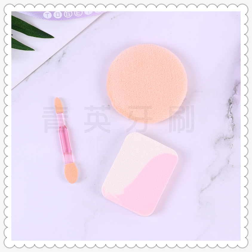 Dry and wet air cushion powder puff powder puff cosmetic cotton sponge beauty tool circular Dry and wet air cushion powder puff powder puff cosmetic cotton sponge beauty tool circular