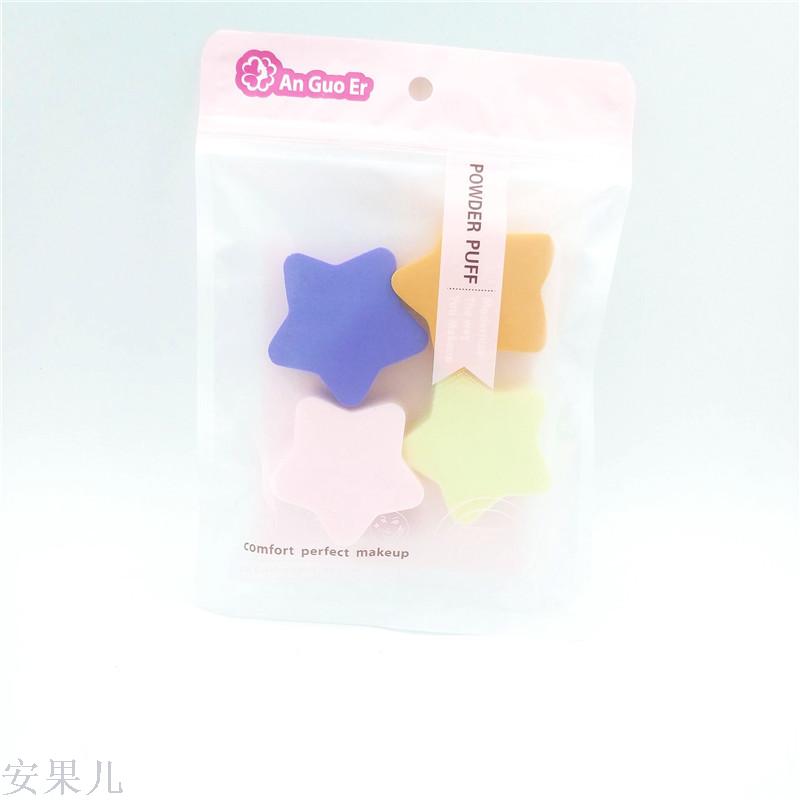 New powder puff cross-border goods pentagonal makeup powder puff natural sponge powder puff bb small house shaped puff