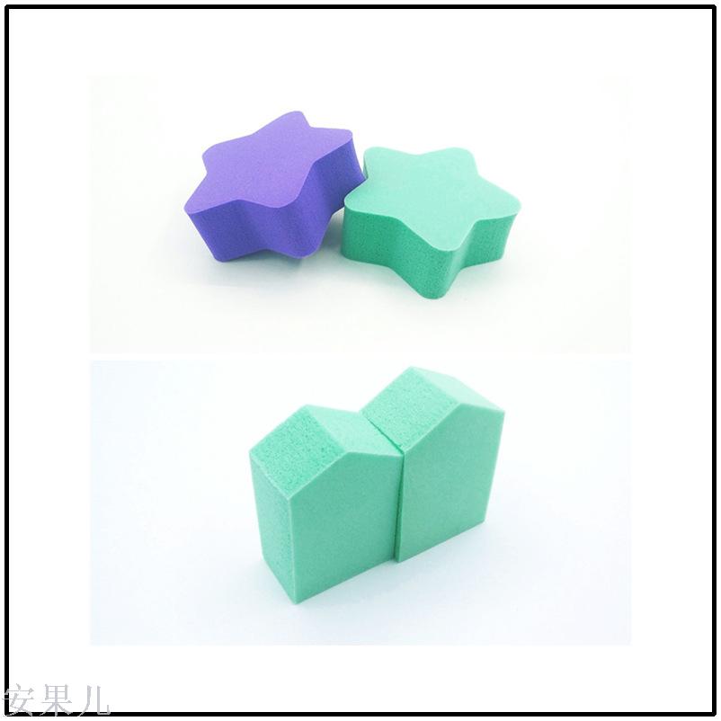 New powder puff cross-border goods pentagonal makeup powder puff natural sponge powder puff bb small house shaped puff