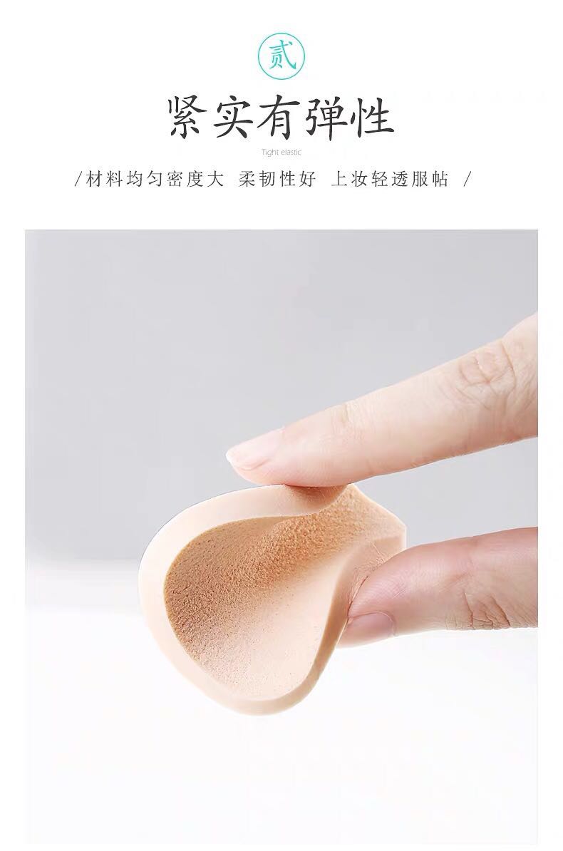 Powder puff dry and wet square Powder puff Powder puff dry and wet square Powder puff
