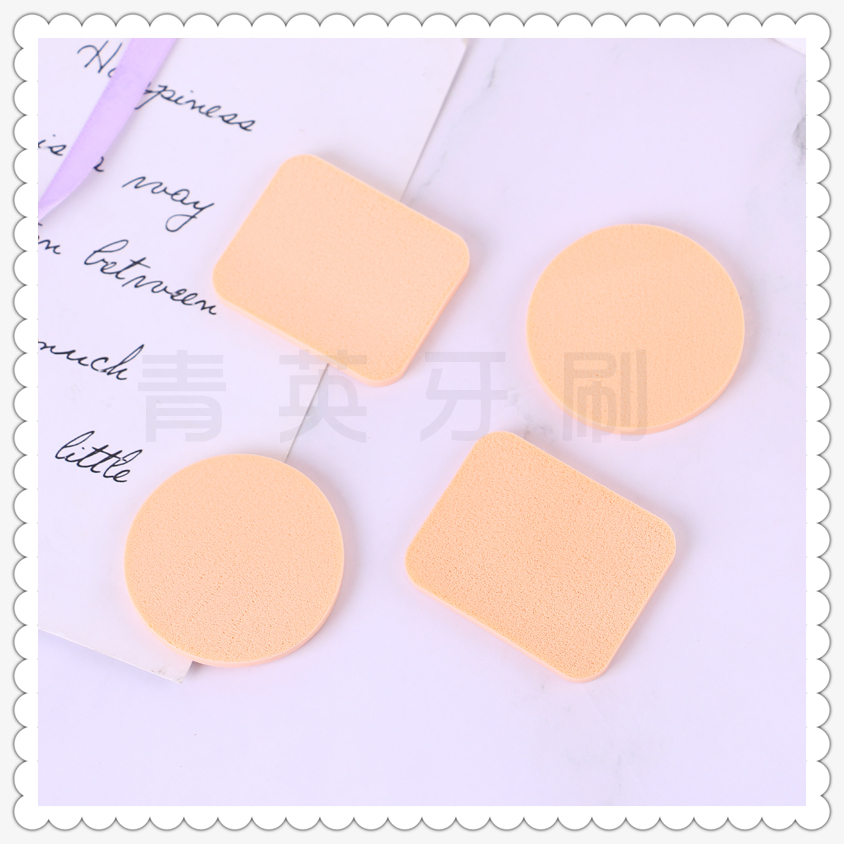 Dry and wet air cushion powder puff powder puff cosmetic cotton sponge beauty tool square circle Dry and wet air cushion powder puff powder puff cosmetic cotton sponge beauty tool square circle