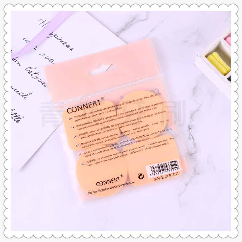 Dry and wet air cushion powder puff powder puff cosmetic cotton sponge beauty tool square circle Dry and wet air cushion powder puff powder puff cosmetic cotton sponge beauty tool square circle