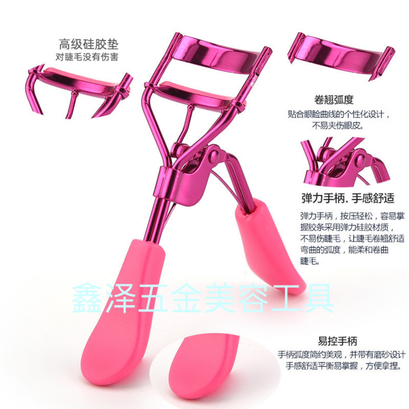 Eyelash Curler Eyelash Curler Electrophoresis Color Eyelash Curler with Comb Eyelash Curler Beauty Tools