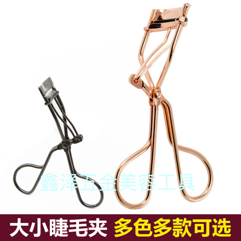Single-Line Electrophoresis Color Eyelash Curler Eyelash Curler