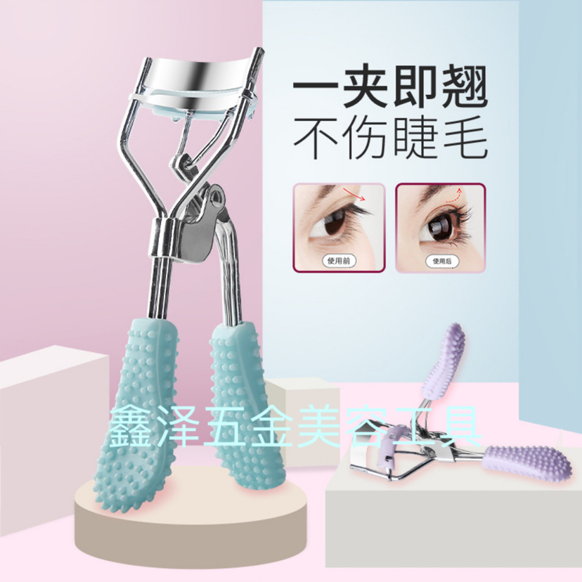 Eyelash curler A4 eyelash curler Fishtail curler eyelash curler electroplating gradient eyelash curler