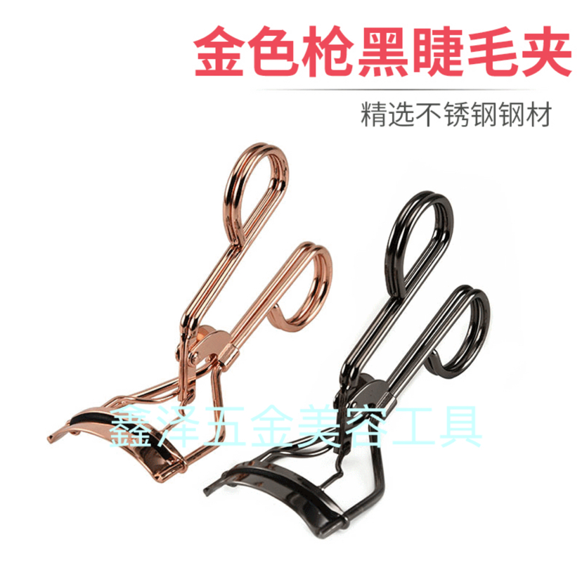 Metal eyelash curler eyelash curler with electrochromic gradient