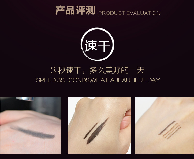 Yanqina cool black quick dry double - head eyeliner waterproof not dye multi - color liquid eyeliner makeup