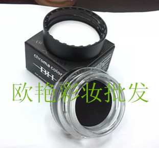 BH 8G large capacity Ultra-durable waterproof and sweat-proof paint paste not shading can be used as eyeliner