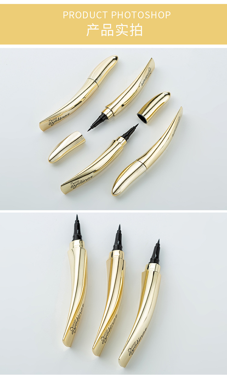 24 h durable Qianxiu uq131 quick - drying black eyeliner waterproof and non - dye portable liquid eyeliner 24 h durable Qianxiu uq131 quick - drying black eyeliner waterproof and non - dye portable liquid eyeliner
