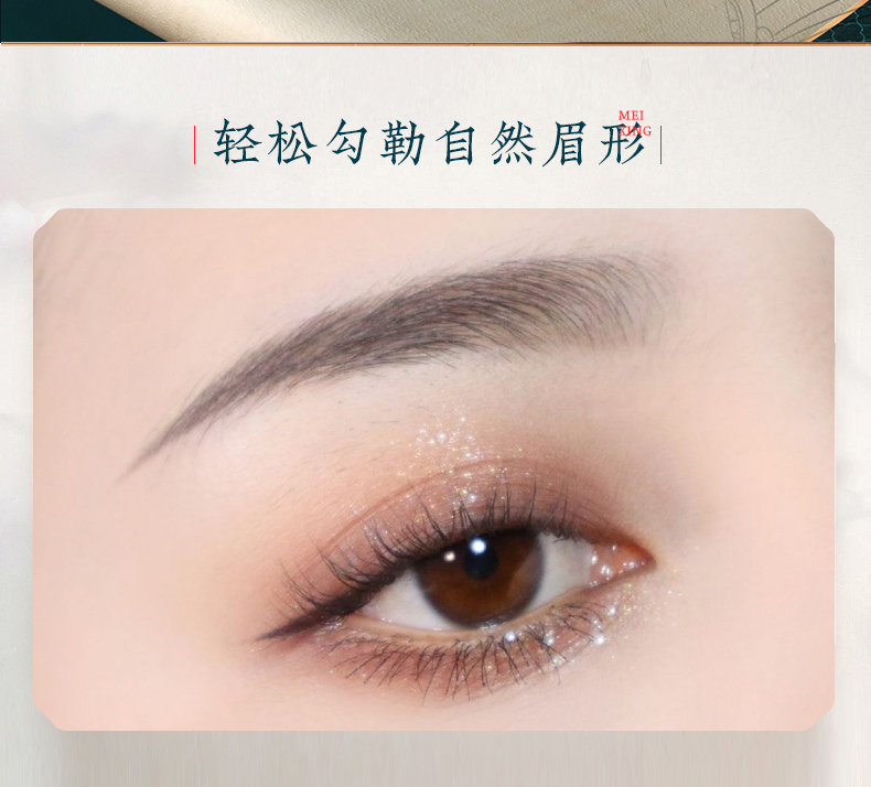 Factory Direct Supply Huaxizi Same Style Chinese Style Eight-Piece Set Makeup Gift Set Lipstick Eyeliner Mascara