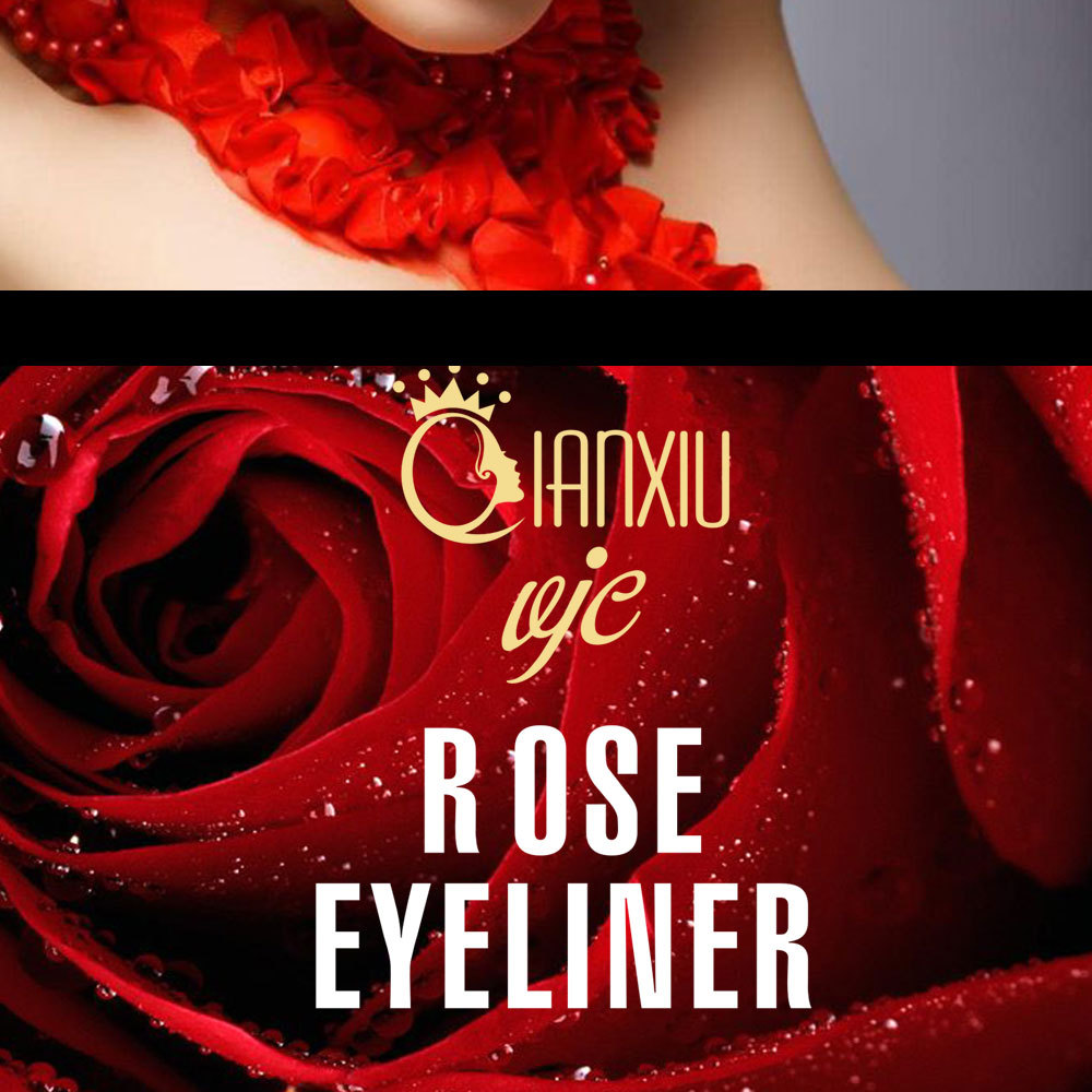 QianXin/qian xiu Q173 red rose eyeliner cool black quick - dry waterproof not easy to dye liquid eyeliner makeup