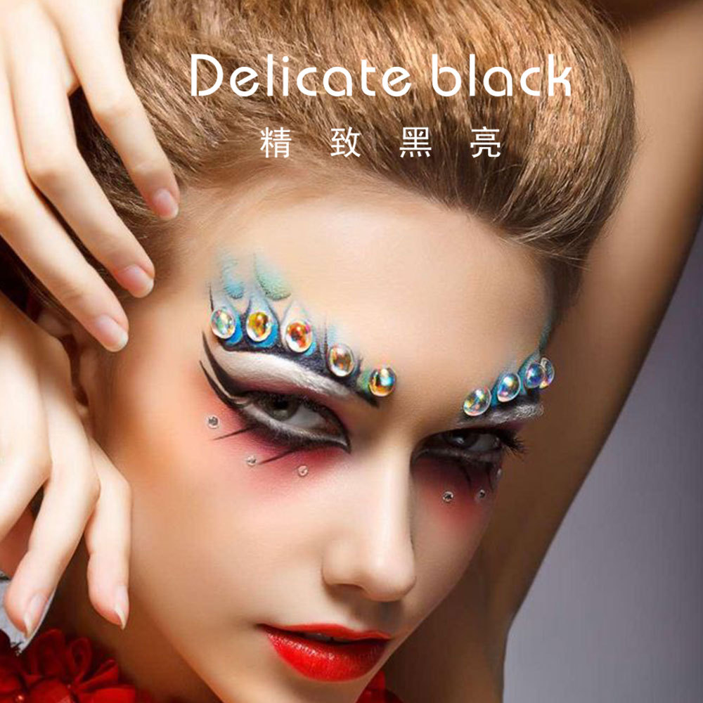 QianXin/qian xiu Q173 red rose eyeliner cool black quick - dry waterproof not easy to dye liquid eyeliner makeup