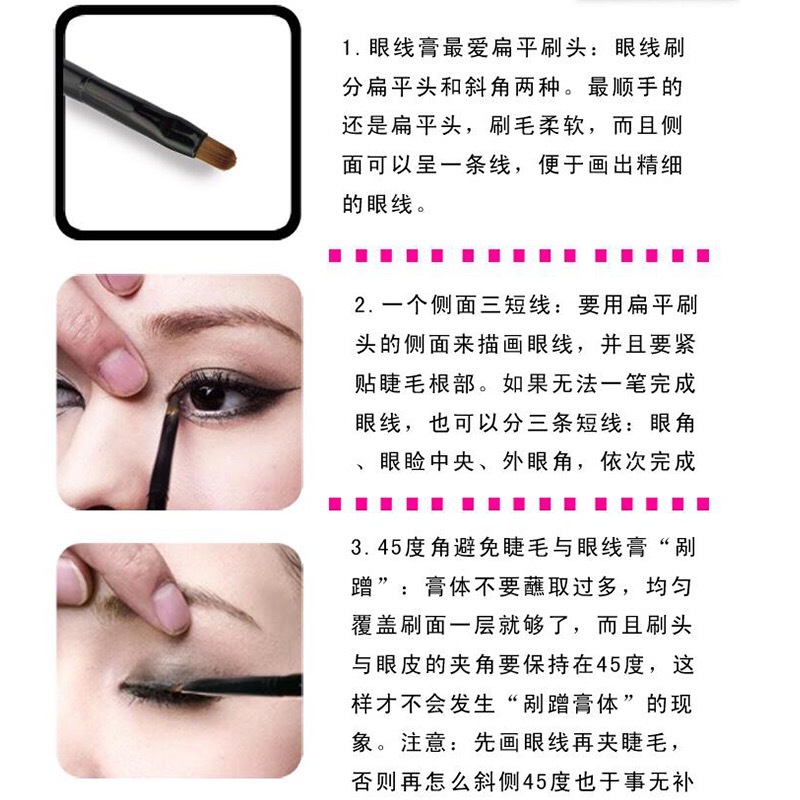 hot style GLAZZI Korean two-color eyeliner 2 bottles of long-lasting waterproof and non-smudging eye shadow gel makeup