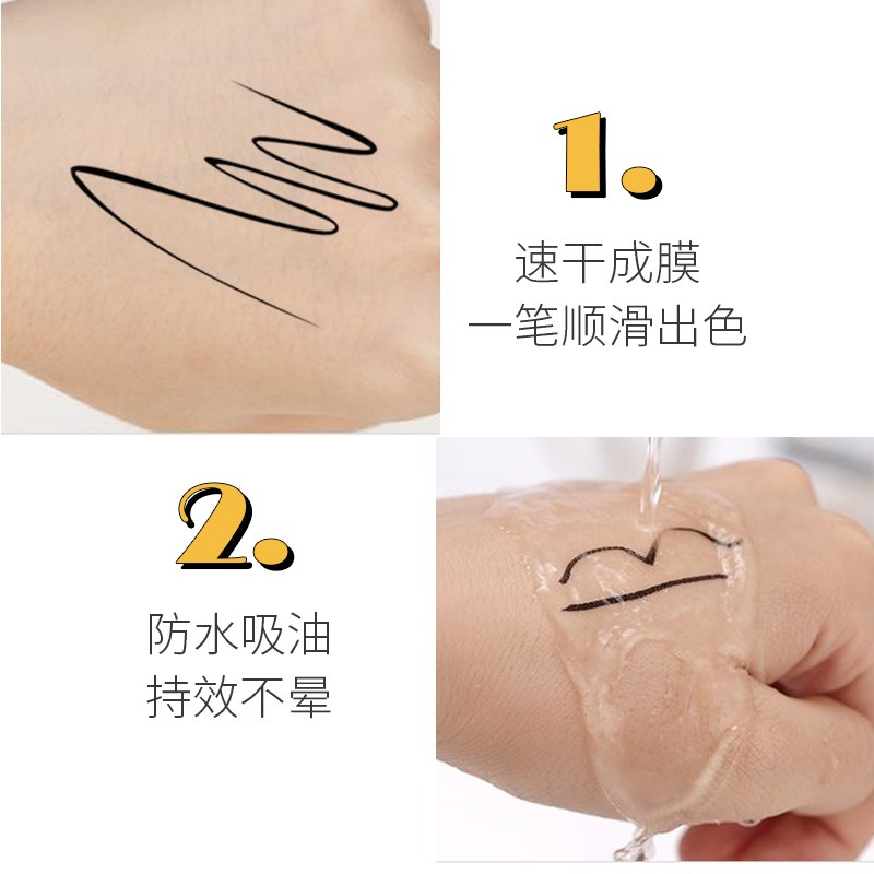 Factory Direct Sales Delivery Supported Eyeliner Genuine over Not Easy to Smudge Novice Liquid Eyeliner Black