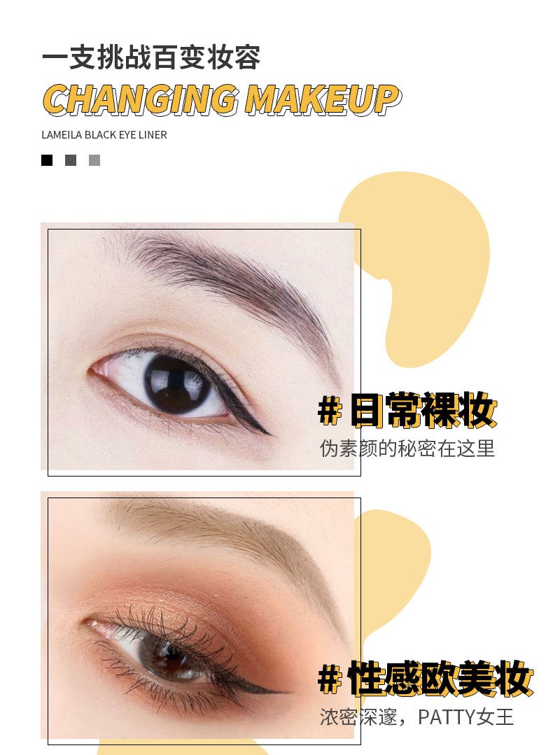 Factory Direct Sales Delivery Supported Eyeliner Genuine over Not Easy to Smudge Novice Liquid Eyeliner Black