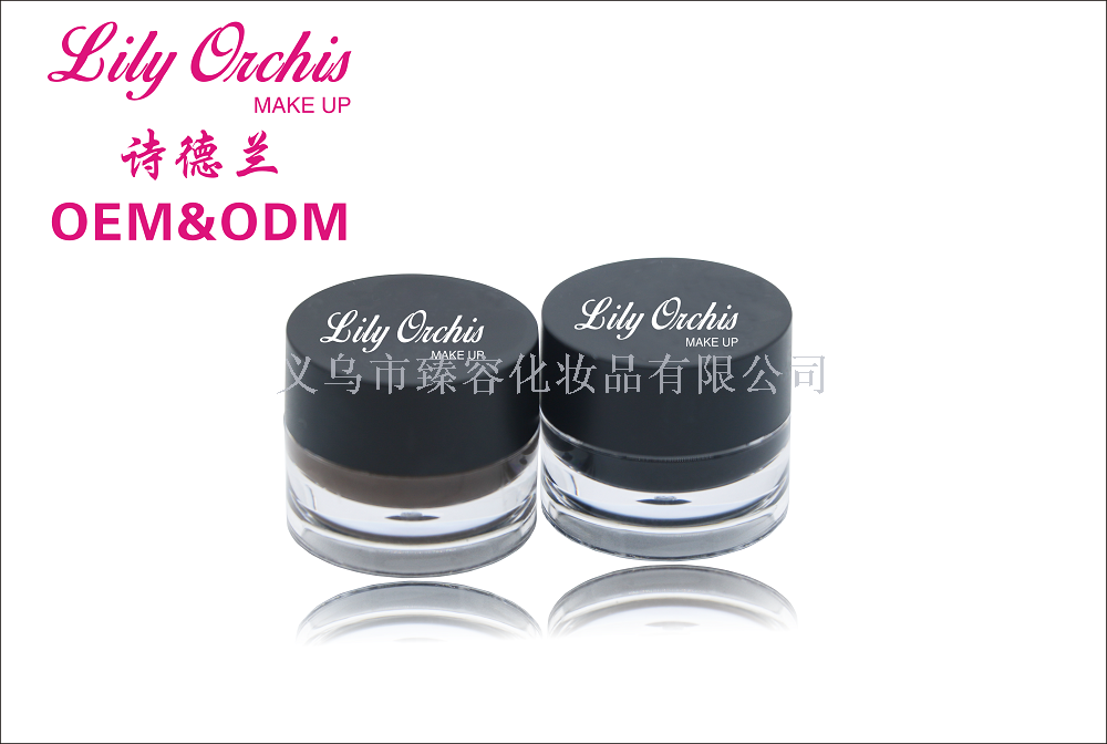 eyeliner