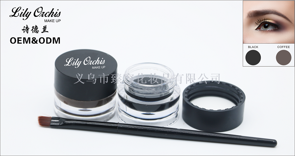eyeliner