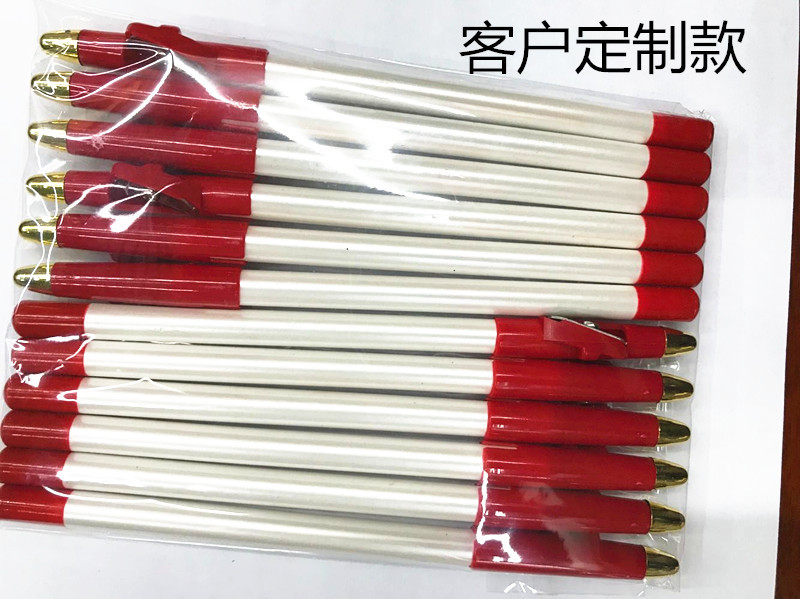 Foreign trade hot sell white wood eyebrow pencil beauty makeup brush eyeliner white beauty pen more pens