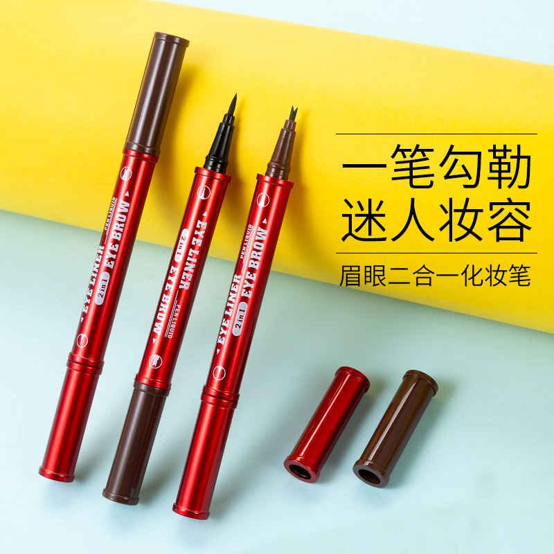 TLM TLM cool black quick dry eyeliner water eyebrow pencil 2 ni1 durable waterproof not smudge dye double end pen