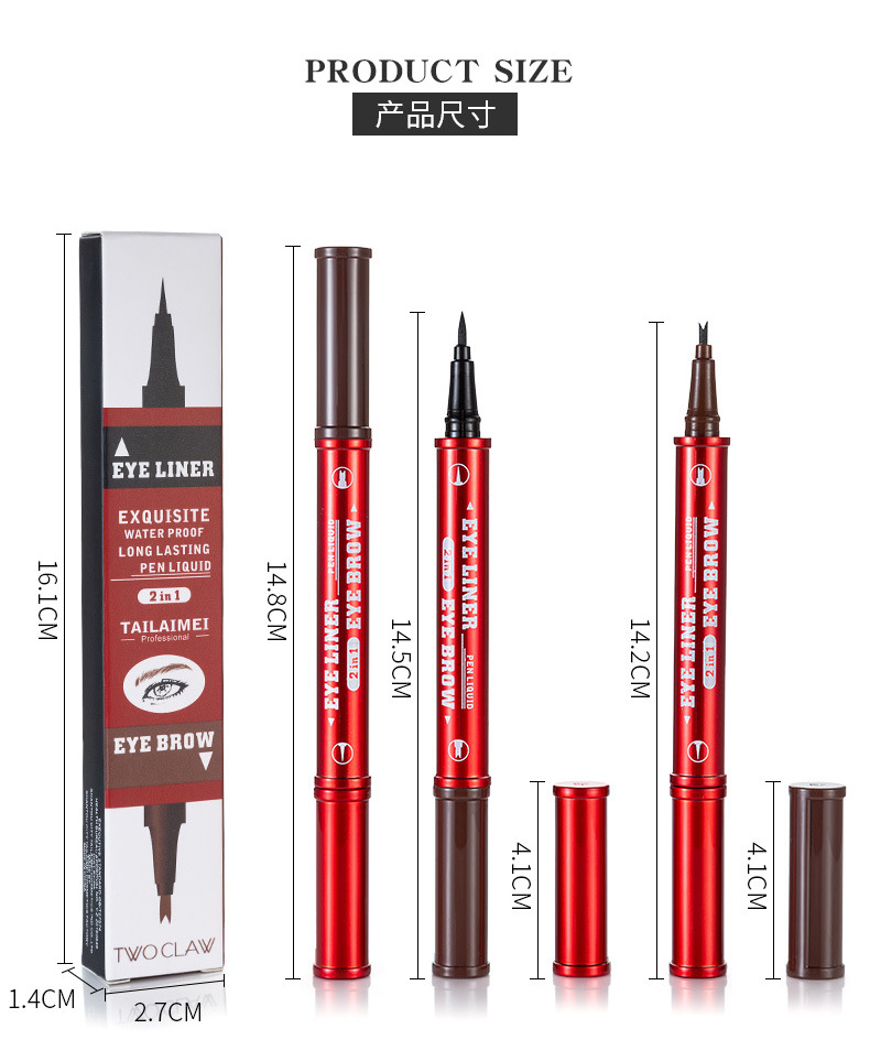 TLM TLM cool black quick dry eyeliner water eyebrow pencil 2 ni1 durable waterproof not smudge dye double end pen