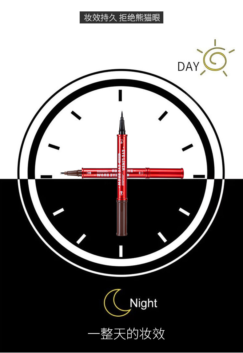 TLM TLM cool black quick dry eyeliner water eyebrow pencil 2 ni1 durable waterproof not smudge dye double end pen
