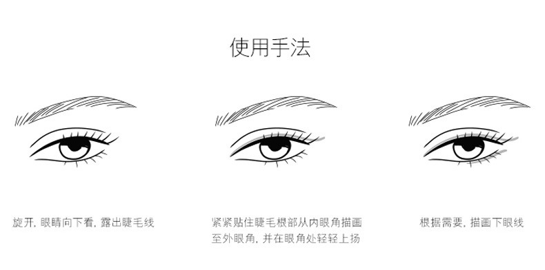 TLM TLM cool black quick dry eyeliner water eyebrow pencil 2 ni1 durable waterproof not smudge dye double end pen