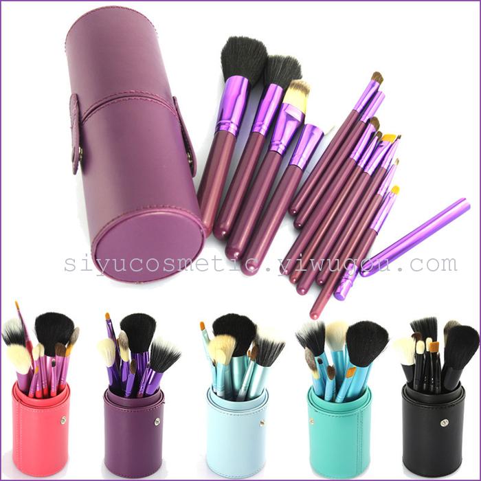 12 tube makeup brush professional makeup brushes set spot wholesale factory direct