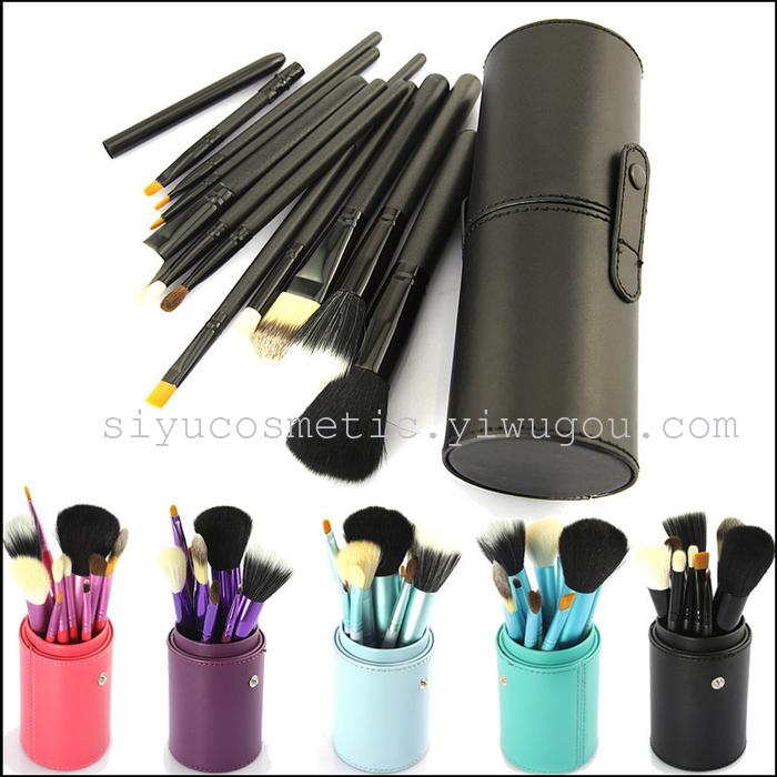 Makeup brush professional makeup brushes set of 12 plastic tube spot wholesale factory direct