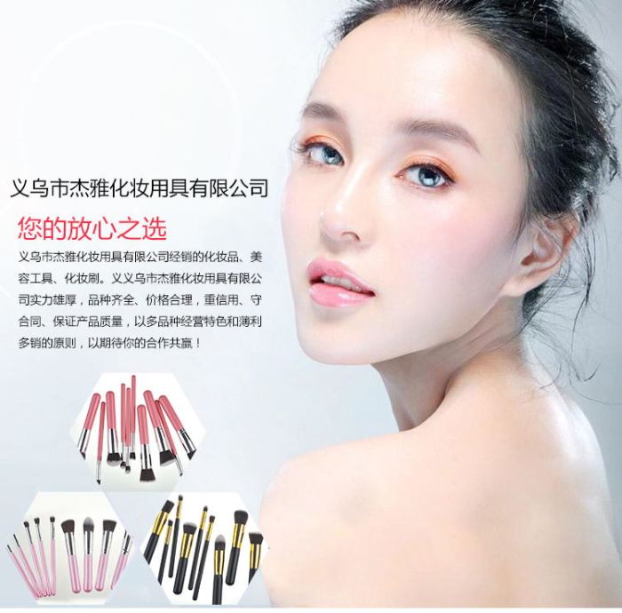 NAKED3 generation beginners 12 color makeup brush professional makeup tools full set of brush iron box