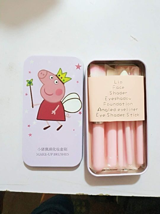 Piggy peppa makeup brush set brush cartoon head 7 iron box brush set