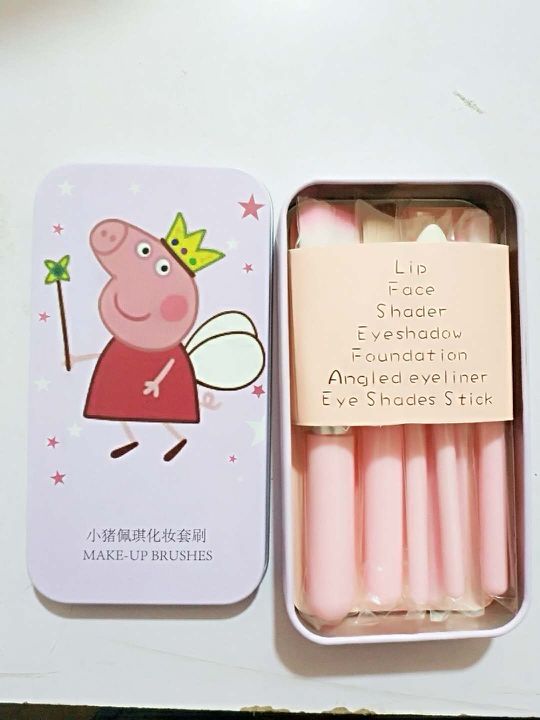 Piggy peppa makeup brush set brush cartoon head 7 iron box brush set