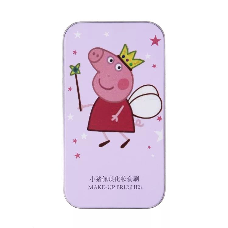 Piggy peppa makeup brush set brush cartoon head 7 iron box brush set