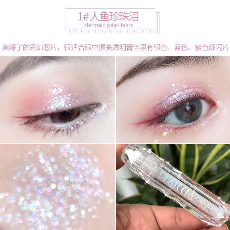 Shadow Crouching Silkworm Glitter Highlight Powder Beads Sequins Glitter Liquid Eye Shadow Internet Celebrity Same Style