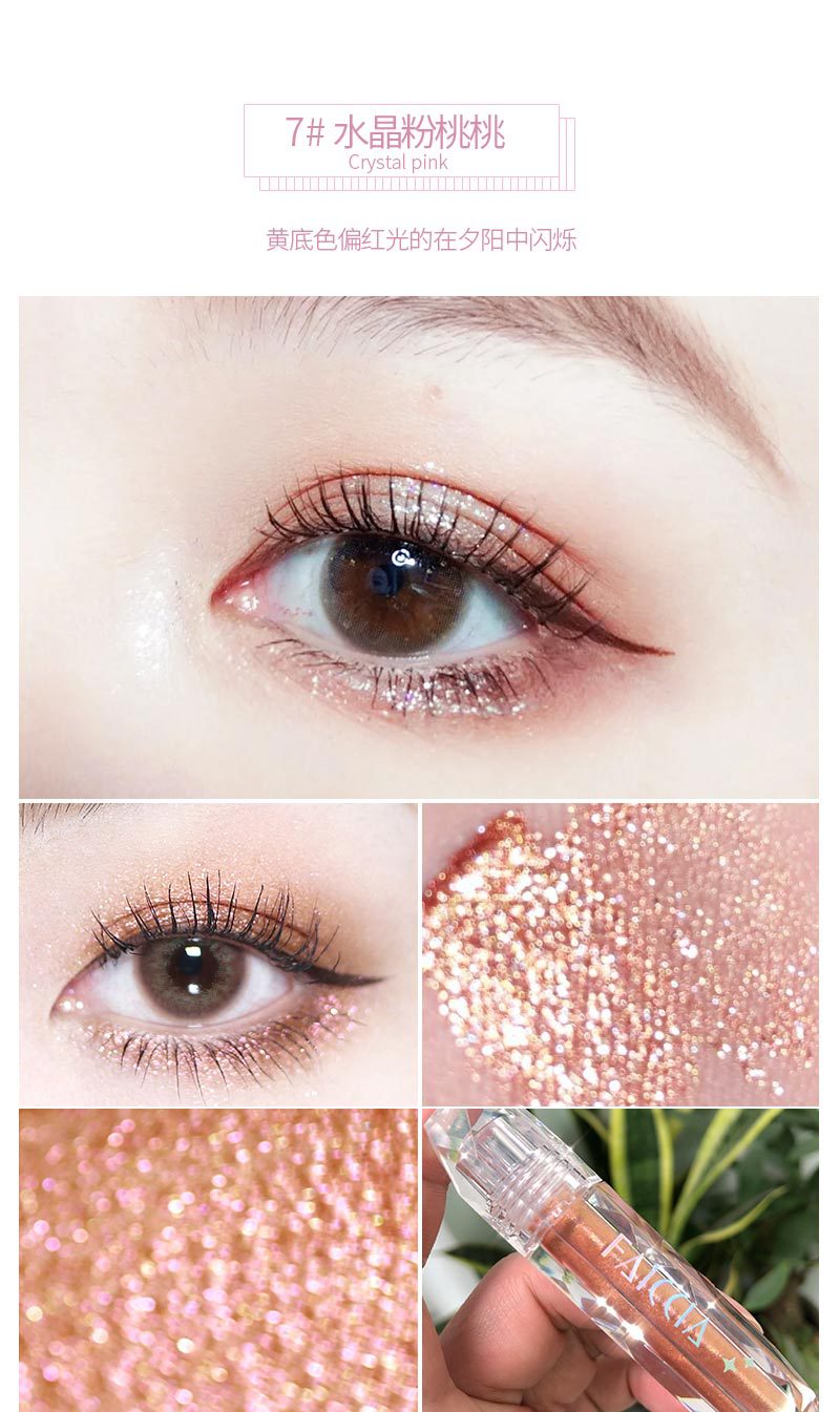 Shadow Crouching Silkworm Glitter Highlight Powder Beads Sequins Glitter Liquid Eye Shadow Internet Celebrity Same Style Shadow Crouching Silkworm Glitter Highlight Powder Beads Sequins Glitter Liquid Eye Shadow Internet Celebrity Same Style